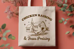 Chicken Raising & Jesus Praising SVG | Christian Faith Print Product Image 3