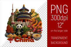 China Travel Landmark Illustration