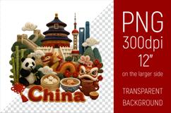China Travel Landmark Illustration