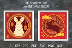 Chinese 3D Shadow Box Layered Papercut Product Image 1