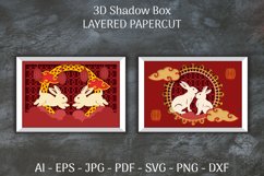 Chinese 3D Shadow Box Layered Papercut Product Image 1