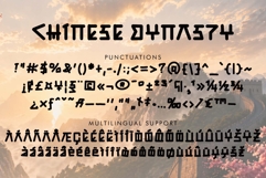 Chinese Dynasty Product Image 8