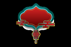 Chinese frame decorative ornament element graphic eps 10 Product Image 2
