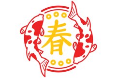 Chinese New Year SVG Cut File Product Image 1