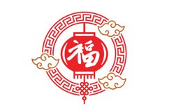 Chinese New Year SVG Cut File Product Image 1