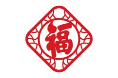 Chinese New Year SVG Cut File Product Image 1