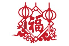Chinese New Year SVG Cut File Product Image 1