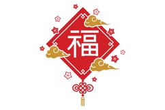 Chinese New Year SVG Cut File Product Image 1