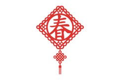 Chinese New Year SVG Cut File Product Image 1