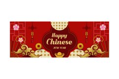Chinese New Year Celebration Horizontal Banner Template Desi Product Image 1