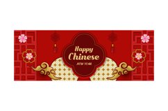 Chinese New Year Celebration Horizontal Banner Template Prom Product Image 1