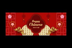 Chinese New Year Celebration Horizontal Banner Template Prom Product Image 2