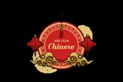 Chinese new year circle frame with traditional ornament conc Product Image 2