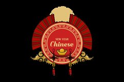 Chinese new year circle frame with traditional ornament desi Product Image 2