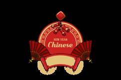 Chinese new year circle frame with traditional ornament isol Product Image 2