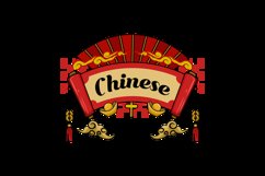 Chinese new year scroll banner with ornamental design Product Image 2