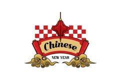 Chinese new year scroll banner with ornamental isolated Product Image 1
