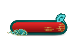 Chinese round frame element decorative concept eps 10 Product Image 1