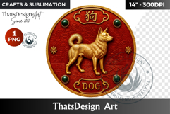 Dog Chinese zodiac signs Clipart, chinese New year PNG Product Image 1
