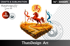 Horse Chinese zodiac signs Clipart, Floating island,new year Product Image 1