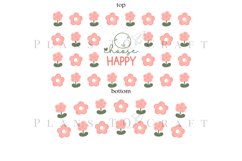 choose happy daisy 40oz quencher tumbler sublimation full wrap SVG high resolution transparent background