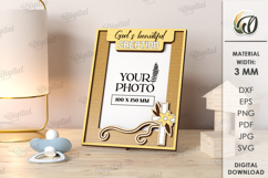 Christening Frame Laser Cut. Wooden Baby Frame SVG Product Image 1