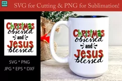 Religious Christmas SVG, Christian Christmas SVG, Jesus SVG Product Image 1