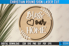 Christian Round Wall Signs Laser Cut | Religious Symbol |CNC Product Image 1