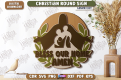 Christian Wall Round Sign Laser Cut | Signs Inscription |CNC Product Image 1