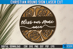 Christian Round Wall Signs Laser Cut | Religious Symbol |CNC Product Image 1