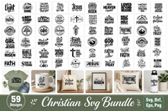Christian SVG Bundle Product Image 1