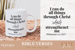 Bible Verses Christian Quotes SVG cut file designs being used as a religious gift mug print