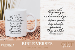 Bible Verses Christian Quotes SVG cut file designs being used as a religious gift mug print