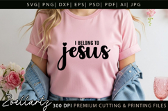 JESUS SVG Christian Quote SVG Faith Cross Hope Bible Verse Product Image 4