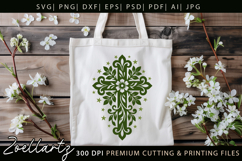 Floral Cross SVG Cut File Jesus Christian T-shirt Mug Design Product Image 5