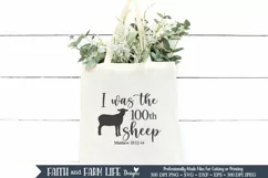 I was the 100th Sheep| Christian SVG Product Image 3