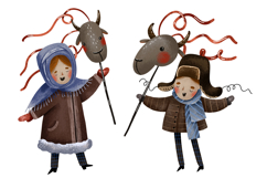 Ukrainian Carolers with Christmas Star. Ukrainian Kids Product Image 4