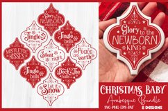 Christmas Baby Arabesque Ornament Bundle, Arabesque Christmas Ornament SVG, Christmas Baby Ornaments, Christmas Baby SVG, Baby Christmas Aranesque Ornament SVG, Arabesque Christmas SVG, Arabesque Christmas Ornament, Arabesque Christmas Quotes SVG, Christm
