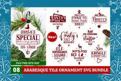 Arabesque Ornament SVG Bundle, Christmas Ornament SVG, Arabesque Tile Svg, Tile Ornaments, Arabesque Ornaments, Merry Christmas, Lowes Tiles,Huge Christmas Svg Bundle, Christmas Svg Bundle,Christmas big bundle, Christmas Mega Bundle, Christmas Sublimation