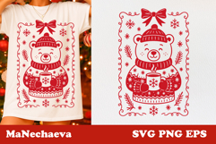Christmas Coquette Frame SVG Bundle | Holiday PNG EPS Product Image 5