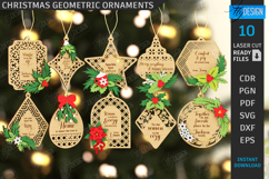 Christmas Geometric Ornament Laser Cut , Xmas Tree Decor SVG Product Image 1