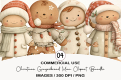 Christmas Gingerbread Man Clipart Product Image 1