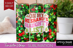 Funny Christmas Quote Tumbler Wrap - Xmas Glitter Tumbler Product Image 1