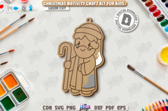 Paintable Nativity Ornament Laser Cut|Christmas Ornament SVG Product Image 1
