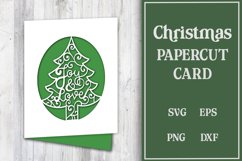 Christmas papercut card