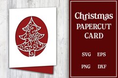 Christmas Silent Night papercut card
