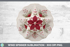 GorgeousChristmas Patch Wind Spinner design.