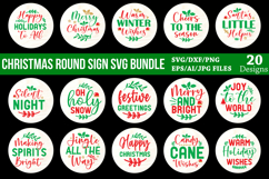240 Designs The Huge SVG Mega Bundle, The SVG Mega Bundle Product Image 2