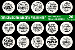 240 Designs The Huge SVG Mega Bundle, The SVG Mega Bundle Product Image 3