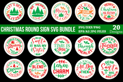 240 Designs The Huge SVG Mega Bundle, The SVG Mega Bundle Product Image 4